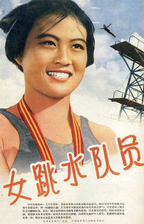 房屋所有权交易公证书