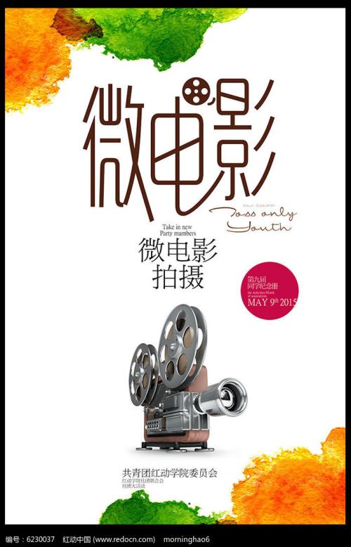 俄亥俄州遁道卫理神学校degree certificate